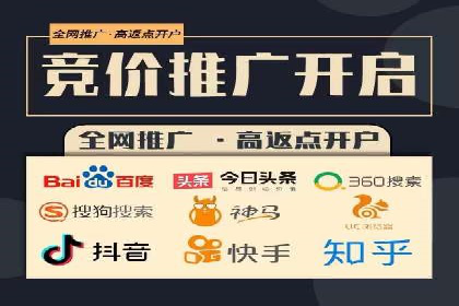 行业洞察：信息流广告在微博的投放效果与案例